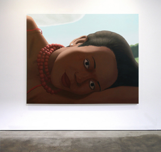 installation