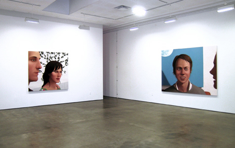 installation