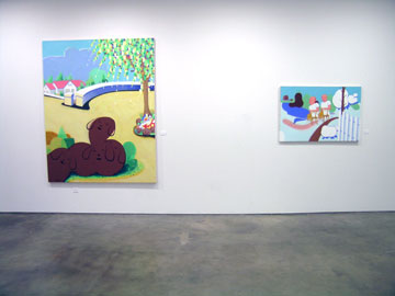 installation