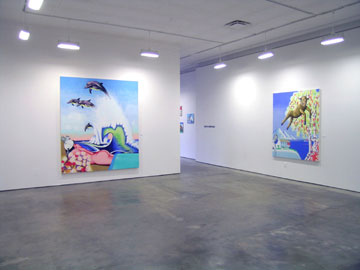 installation